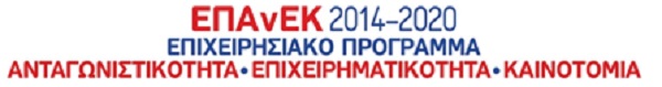 Photo Logo EPAvEK