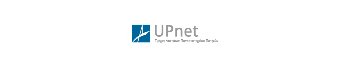 Εικόνα Ενημέρωση UPnet