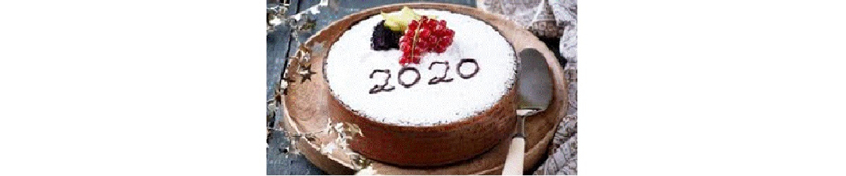 Kοπή Πρωτοχρονιάτικης πίτας 2020