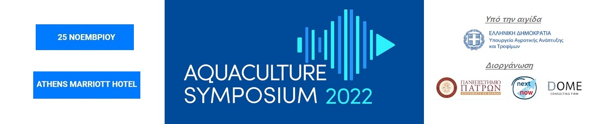 Aquaculture 2022