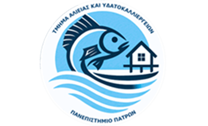 Λογότυπο Τμήματος